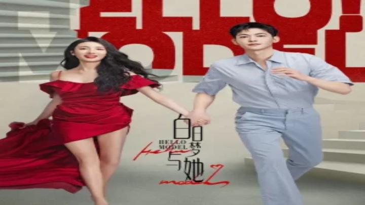 Wanna Be ح1 مسلسل أريد أن أكون الحلقة 1 مترجمة