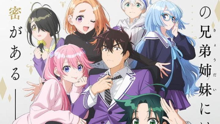 انمي Shiunji-ke no Kodomotachi الحلقة 8 مترجمة