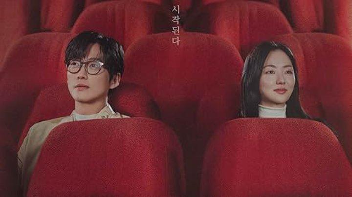 مسلسل فيلمنا Our Movie الحلقة 3