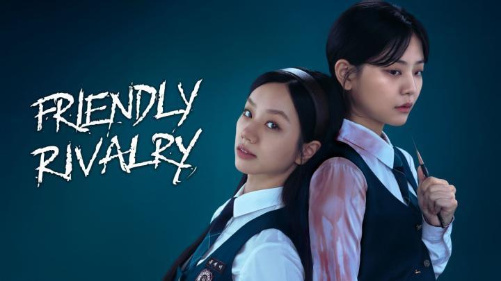 مسلسل التنافس الودي Friendly Rivalry الحلقة 13