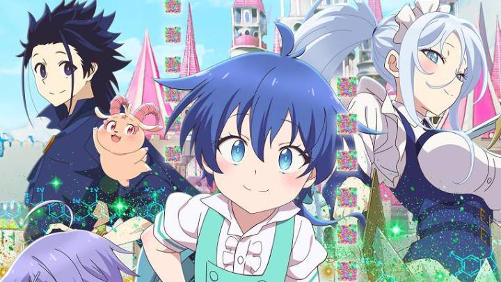 انمي Tensei shitara Dainana Ouji Datta node, Kimama ni Majutsu wo Kiwamemasu 2nd Season الحلقة 1 متر