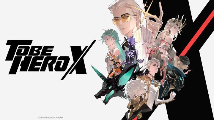 انمي To Be Hero X الحلقة 11 مترجمة