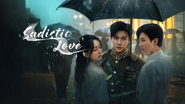 مسلسل الحب السادي Sadistic Love الحلقة 16 مترجمة
