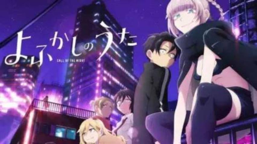 انمي Yofukashi no Uta Season 2 الحلقة 5 الخامسة مترجمة