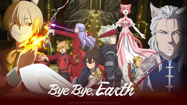 انمي Bye Bye Earth الموسم الثاني الحلقة 3 مترجمة