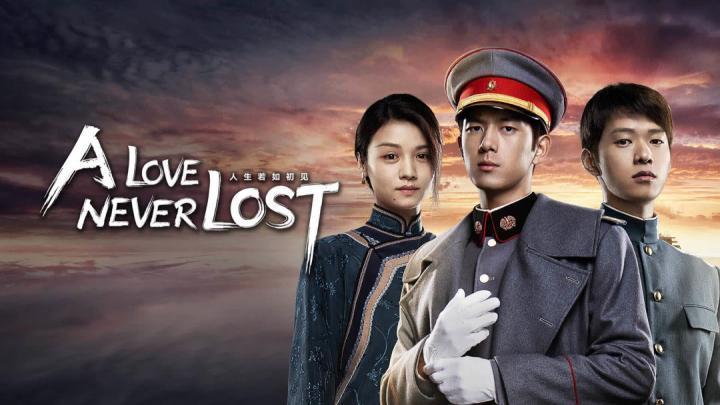 مسلسل حب لا يضيع ابدا A Love Never Lost الحلقة 24 مترجمة