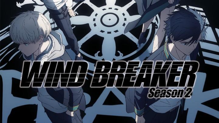 انمي Wind Breaker الموسم الثاني الحلقة 2 مترجمة