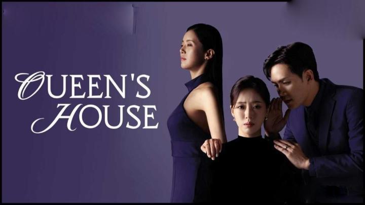 Queen’s House ح17 مسلسل منزل الملكة الحلقة 17 مترجمة