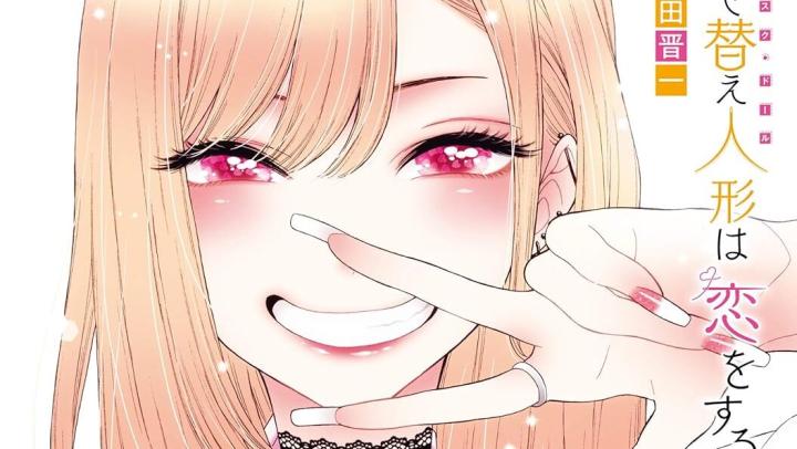 انمي Sono Bisque Doll wa Koi wo Suru مترجم