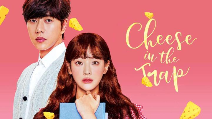 مسلسل جبنة في المصيدة Cheese in the Trap الحلقة 5