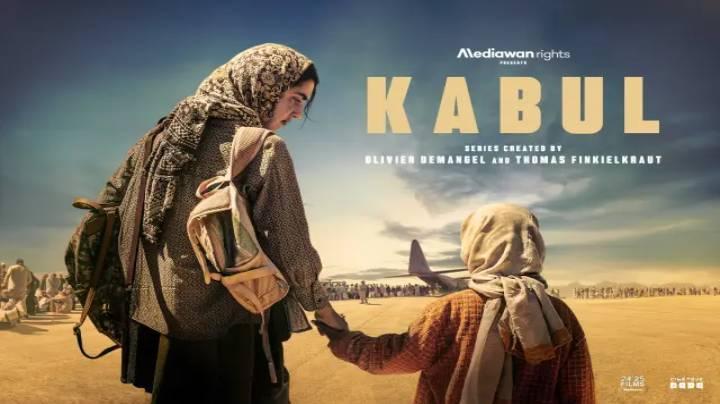 مسلسل Kabul الموسم الاول الحلقة 4 مترجمة