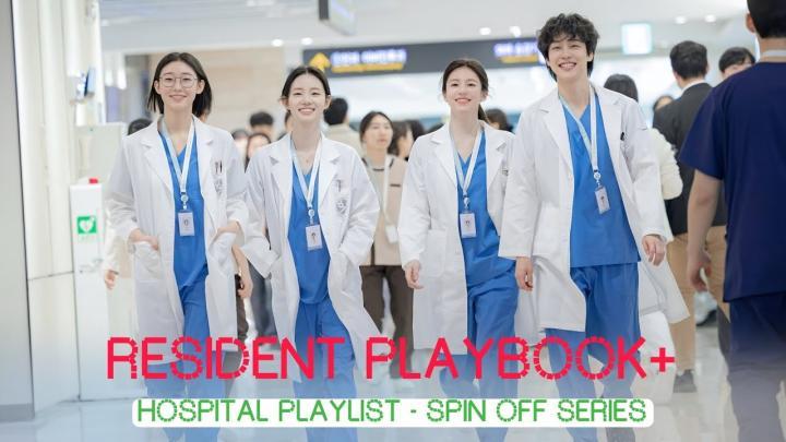 مسلسل كتيب الأطباء المقيمين Resident Playbook الحلقة 5 مترجمة