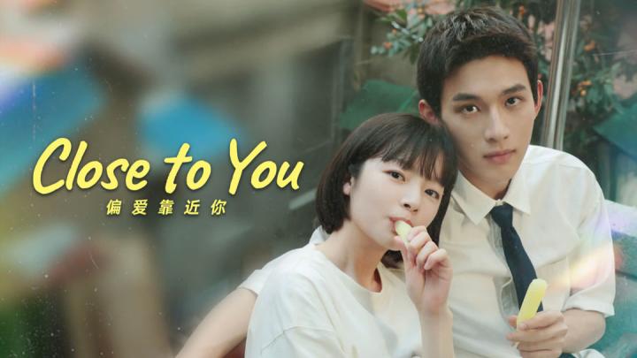 مسلسل Close to You مترجم
