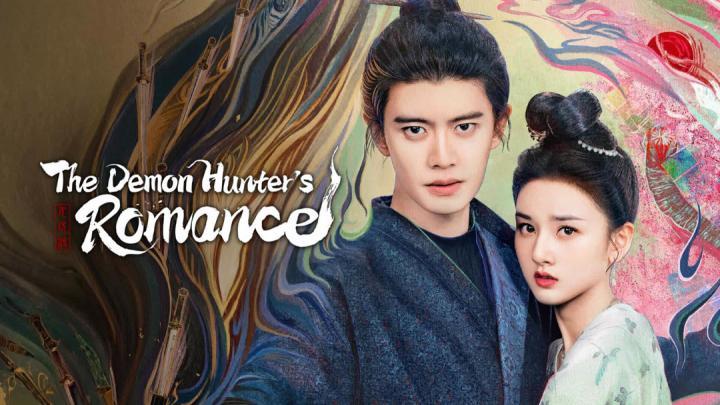 مسلسل صائد الشياطين الرومانسي The Demon Hunter’s Romance الحلقة 7 مترجمة