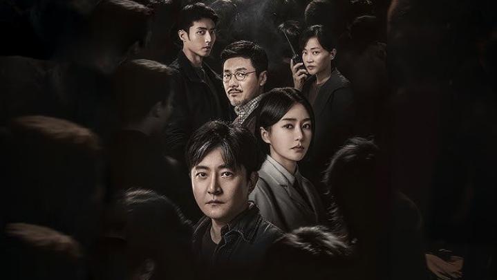 مسلسل احذر ظهرك Watch Your Back الحلقة 10 مترجمة