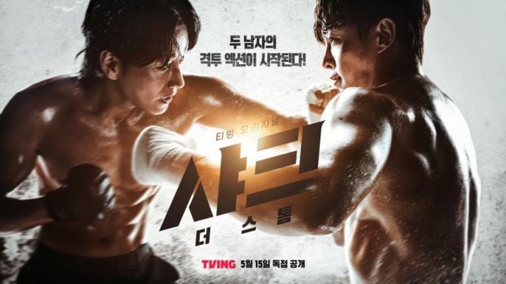 Shark 2: The Storm ح6 مسلسل القرش 2: العاصفة الحلقة 6 مترجمة