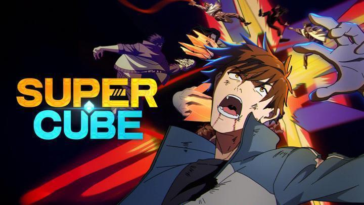 انمي The Super Cube الحلقة 13 مترجمة